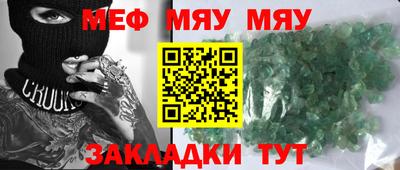 кокаин колумбия Конаково