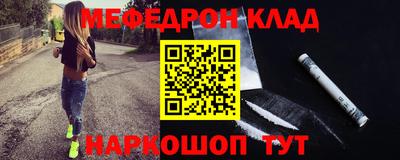 кокаин колумбия Конаково