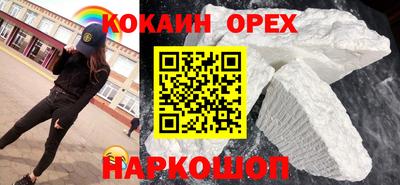 a pvp Коммунар