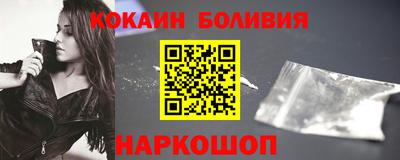 МДМА Комсомольск-на-Амуре