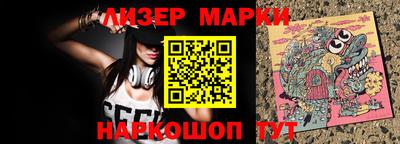 a pvp Коммунар