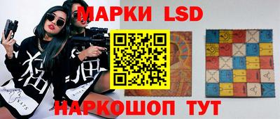 кокаин колумбия Конаково
