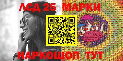 кокаин колумбия Конаково