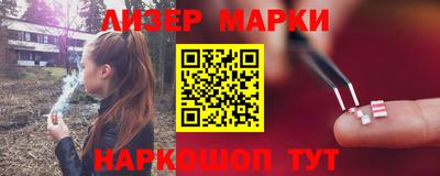 кокаин колумбия Конаково