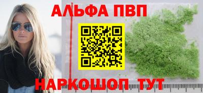 a pvp Коммунар