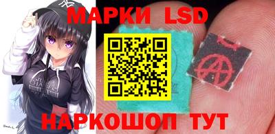 МДМА Комсомольск-на-Амуре