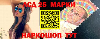 кокаин колумбия Конаково