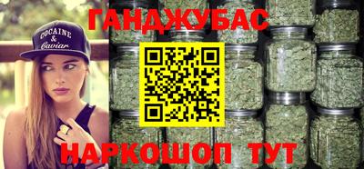 МДМА Комсомольск-на-Амуре