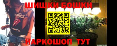 МДМА Комсомольск-на-Амуре
