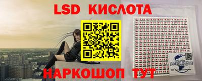a pvp Коммунар