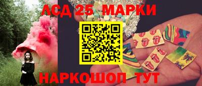 кокаин колумбия Конаково
