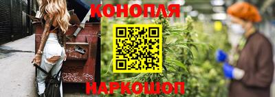 кокаин колумбия Конаково