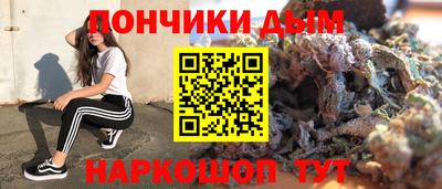 МДМА Комсомольск-на-Амуре