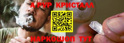 кокаин колумбия Конаково
