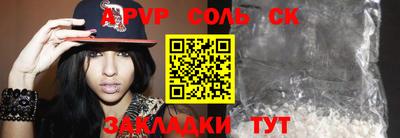 кокаин колумбия Конаково