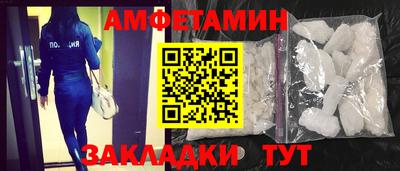 кокаин колумбия Конаково