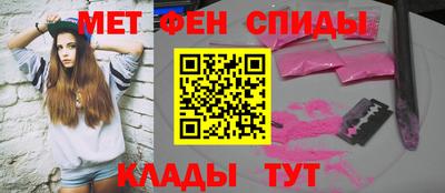 a pvp Коммунар