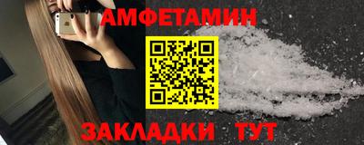 a pvp Коммунар
