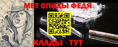 a pvp Коммунар