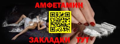 кокаин колумбия Конаково