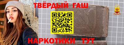 кокаин колумбия Конаково