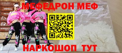 a pvp Коммунар