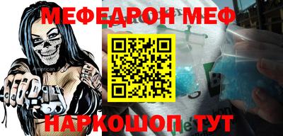 кокаин колумбия Конаково