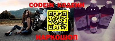 кокаин колумбия Конаково