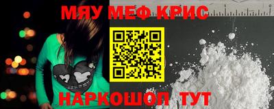 a pvp Коммунар